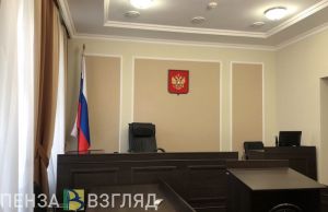 Кузнечанин отделался «условкой» за попытку дать взятку инспектору ДПС