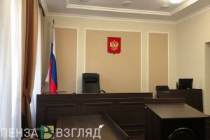 Бывшей чиновнице из Каменского района вынесли приговор за попытку подкупить вице-губернатора