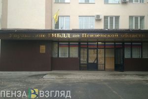 В Пензе ищут водителя, который врезался в иномарку и уехал с места ДТП