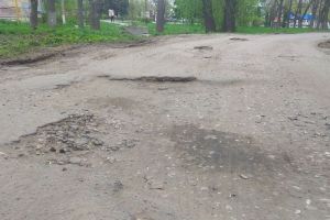 В Пензе заделают трехлетнюю яму неподалеку от сквера Бессмертного полка