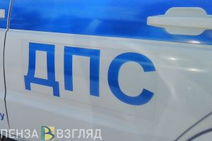 В пензенском УГИБДД прокомментировали смертельное ДТП в Кузнецке