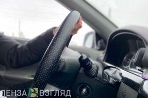 Беременная пензячка потеряла ребенка из-за невнимательности водителя