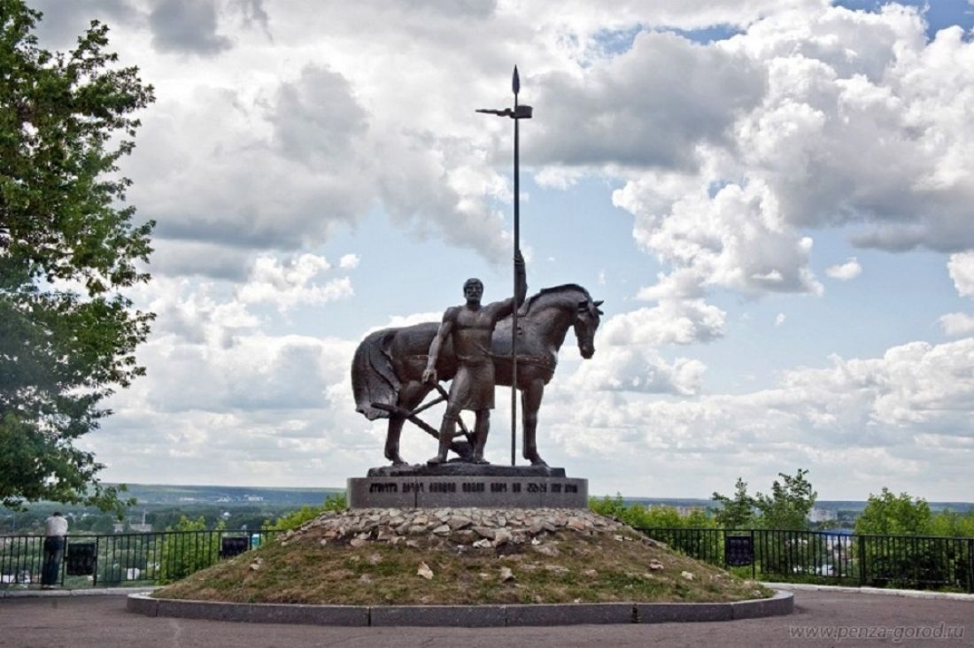 Памятник первопоселенцу пенза фото