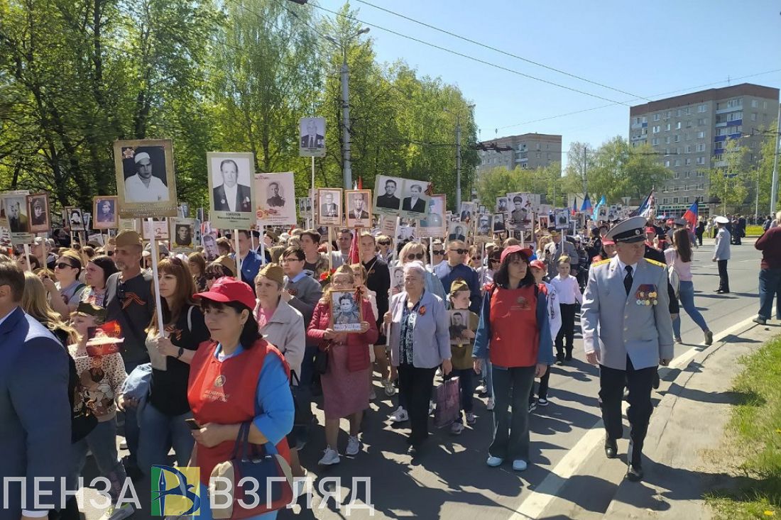 В Пензе 9 Мая прошла акция «Бессмертный полк»