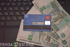 Житель Каменки может сесть в тюрьму за оплату покупок чужой картой