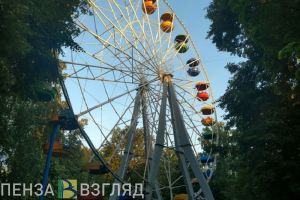 В пензенском парке отметили Международный день семьи (0+)