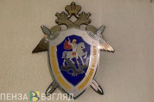 Против директора Пензенского драмтеатра возбуждено уголовное дело