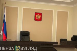 Избивший знакомого житель Пензенской области попал под суд