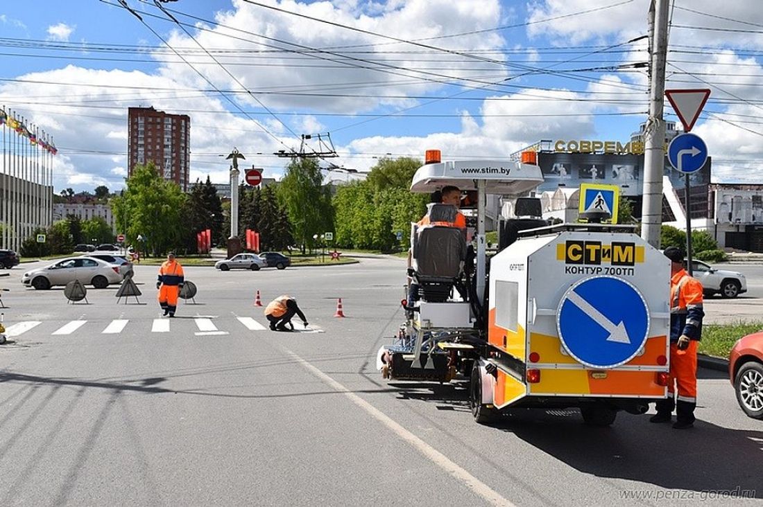 В Пензе началось нанесение дорожной разметки термопластиком