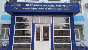 В Пензе пьяный мужчина пытался привести незнакомца в чувство, но избил его до смерти