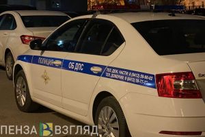 В Пензенской области с начала года в ДТП с участием нетрезвых водителей погибли 5 человек