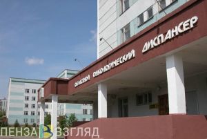 Пензячек пригласили на день открытых дверей, посвященный диагностике рака молочной железы