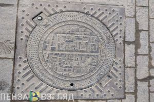 В мэрии Пензы обсудили воровство канализационных люков