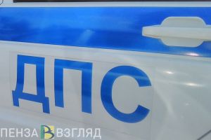 На трассе М-5 «Урал» под Пензой ограничено движение