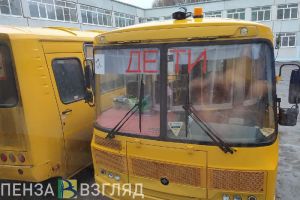 Пензенские госавтоинспекторы проверили техсостояние школьных автобусов