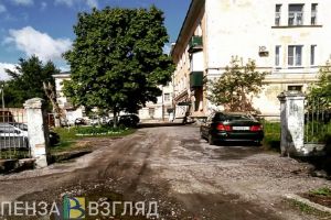 Забывчивость стоила жителю Кузнецка 25 тысяч рублей