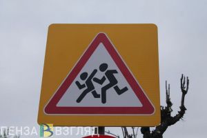 В Каменке разыскивают водителя, сбившего дорожный знак