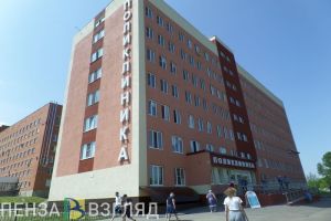 Пензенский Минздрав сообщил, как будут работать медучреждения с 11 по 13 июня