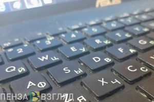 Жителя Сердобска оштрафовали за комментарий в социальной сети