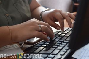 В Пензенской области чиновница похитила средства четырех муниципалитетов на дорожный ремонт
