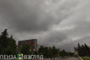 19 июня в Пензенской области ожидаются туман и кратковременный дождь