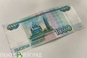 Названы средние цены на топливо в Пензенской области