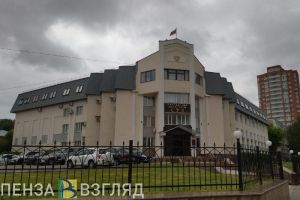 Пензенцу вынесли приговор за продажу рога краснокнижного животного