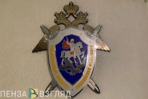 В Заречном из-за нарушения подготовки к новому учебному году работу детсада остановили на 90 суток