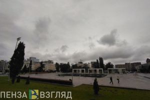В пятницу в Пензенской области будет дождливо