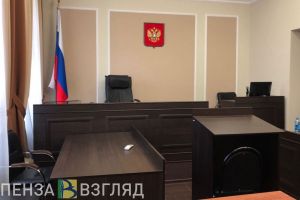 Жительнице Кузнецка вынесли приговор за незаконную организацию азартных игр