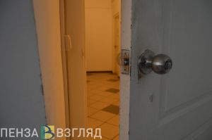 Пензенец ответит за наркотики, которые хранил у себя дома