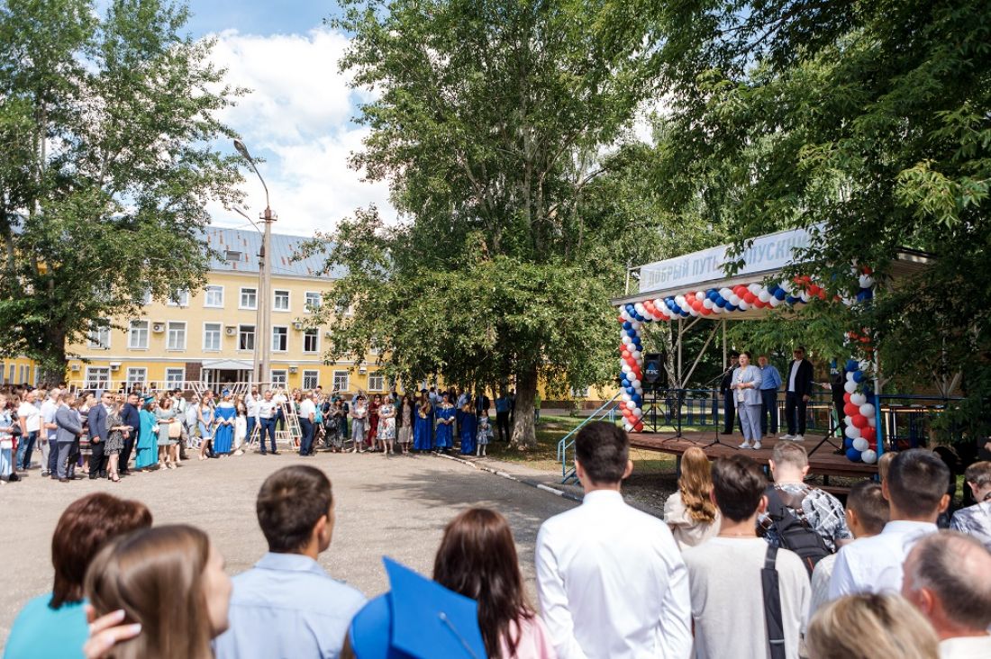 Высшие заведения пензы. Творчество ПГУ Пенза 2022. ДДЮТ Пенза. Сколько институтов в Пензе. Пензовский институт ПАИ.