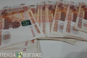 Житель Пензенской области потерял на «покупке акций» больше 1 миллиона рублей