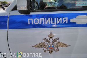 В Кузнецке безработный ограбил женщину, применив силу