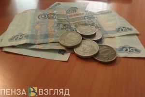 Пензенское УФАС России: Реклама регионального бюро банкротства признана ненадлежащей