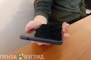 Пензенец потерял 140 тысяч рублей, желая заказать интимные услуги