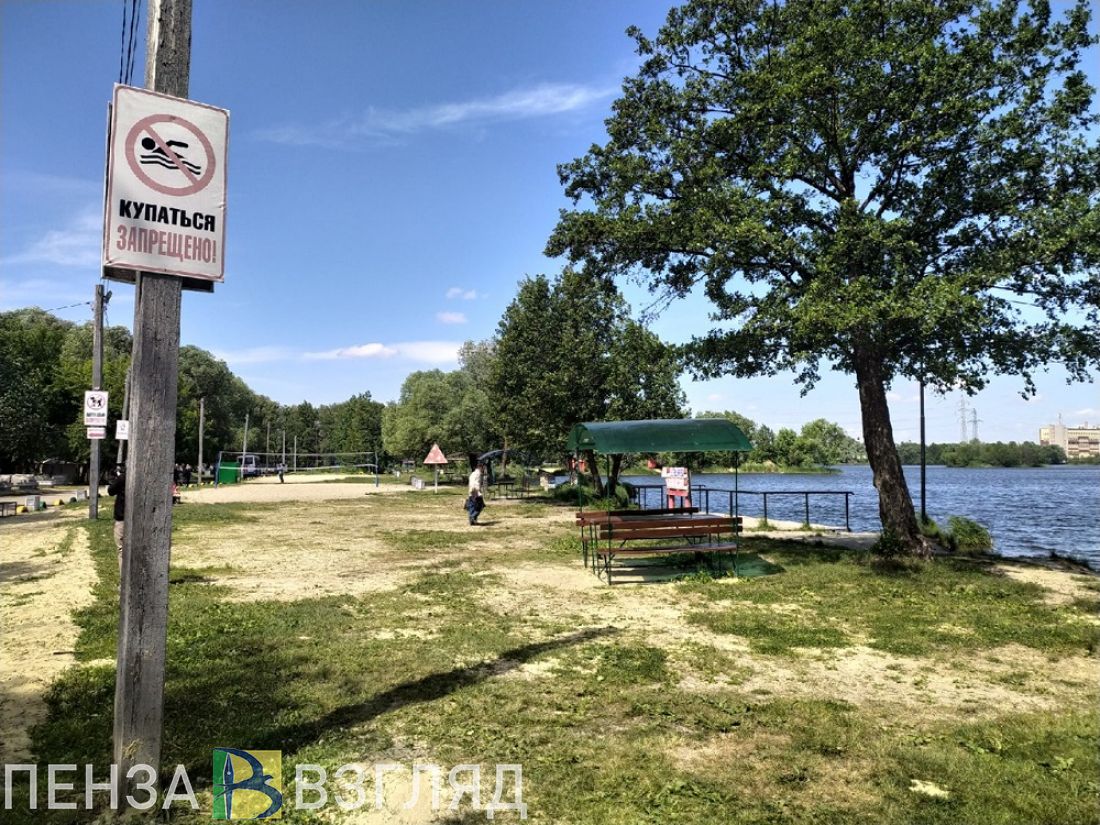 В Пензе только на одном пляже вода отвечает санитарным нормам