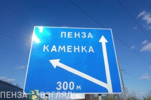 Доследственная проверка проводится после смерти мужчины в Каменском районе