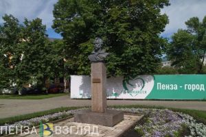 Полицейские задержали вандала, повредившего памятник Денису Давыдову в Пензе