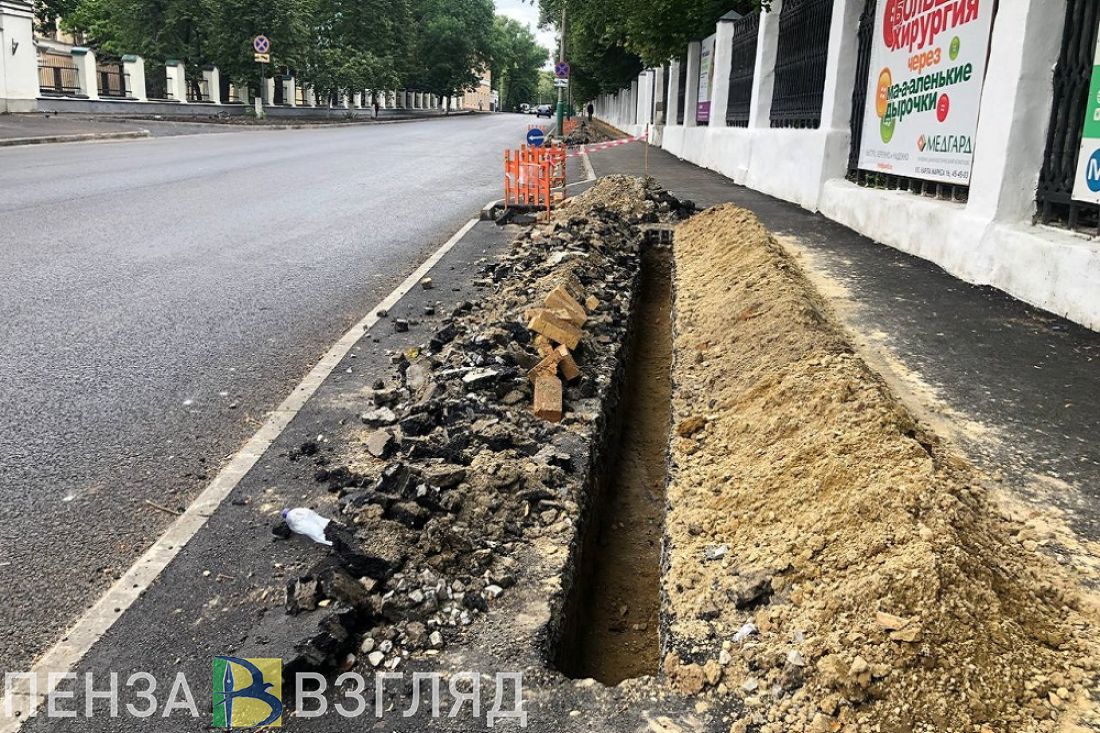 На отремонтированной улице Лермонтова вскрыли асфальт