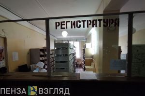 В Пензенской области продолжает снижаться коллективный иммунитет
