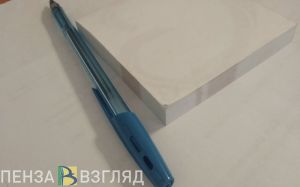 Новая программа: 116 800 рублей молодым специалистам