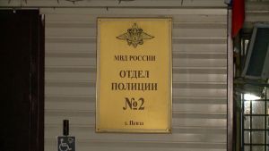 На пензенской стройке погиб разнорабочий