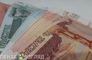Пензенцам суд вынес приговор за злоупотребление должностными полномочиями