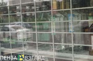 Пензенец угрожал убить сельчанина горлышком от разбитой бутылки