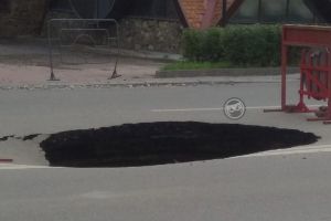 На улице Урицкого в Пензе провалился асфальт