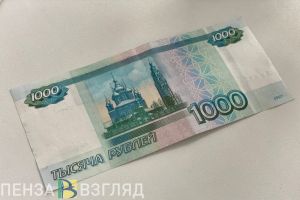 Деньги или услуги: в ПФР напомнили, что нужно определиться до 1 октября