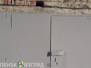 В Пензе на улице Кижеватова нашли гранату