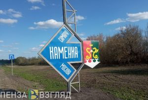 Жители Каменки страдают от «банды» детей, разбрасывающих петарды