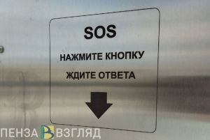 Под Пензой житель ближнего зарубежья совершил грабеж в сельском магазине